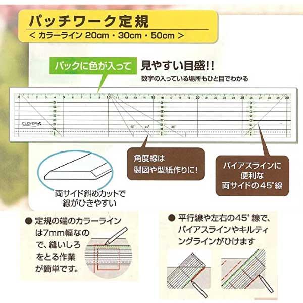 ttt様オーダー商品 No.63 安全ベスト 東洋物産工業(旧:トーヨーセフティー) タスキ