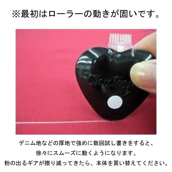 チャコナー 替え粉単品 : おさいほう屋 Yahoo!店 - 通販 - Yahoo