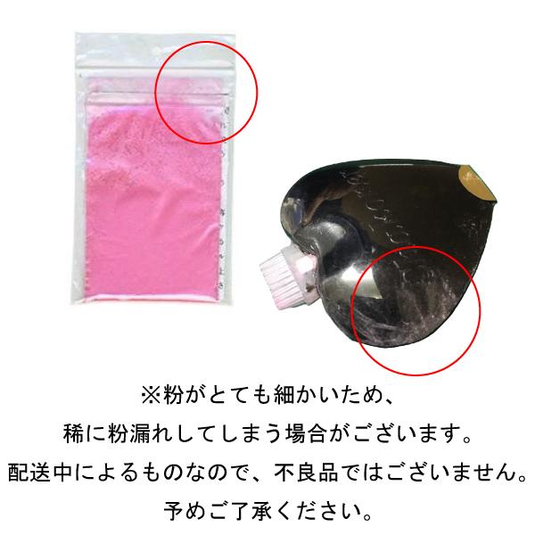 チャコナー 替え粉単品 : おさいほう屋 Yahoo!店 - 通販 - Yahoo