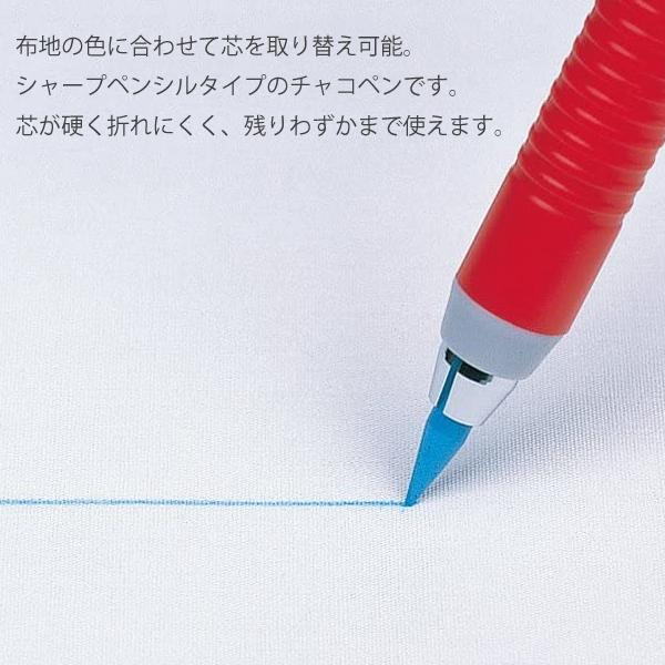 クロバー ノック式チャコペンシル3色セット 24-091 : おさいほう屋