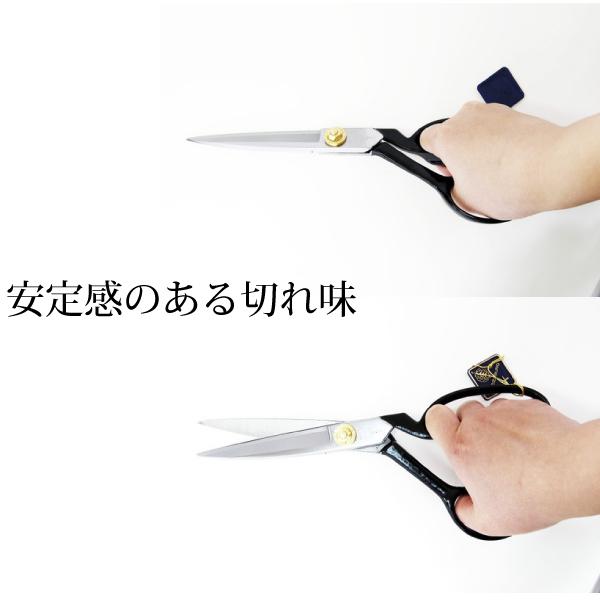 庄三郎　標準型　STS-A300mmの画像