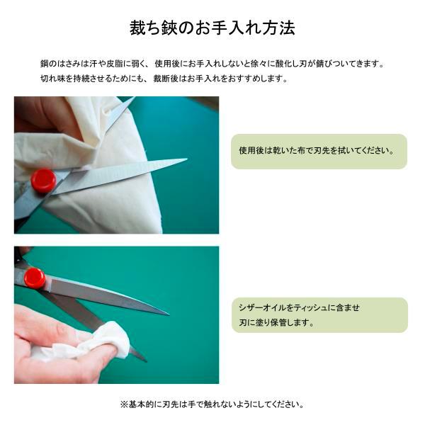 庄三郎　標準型　STS-A300mmの画像