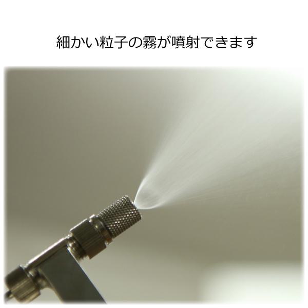 倉又式噴霧器 小型 : おさいほう屋 Yahoo!店 - 通販 - Yahoo!ショッピング