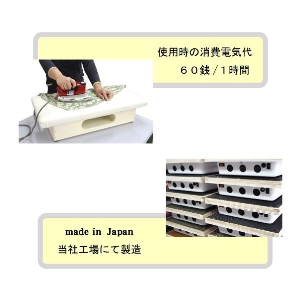 ADM アダムバキュームアイロン台ベビープレッサー 特大 801型カバー付|osaihou|04