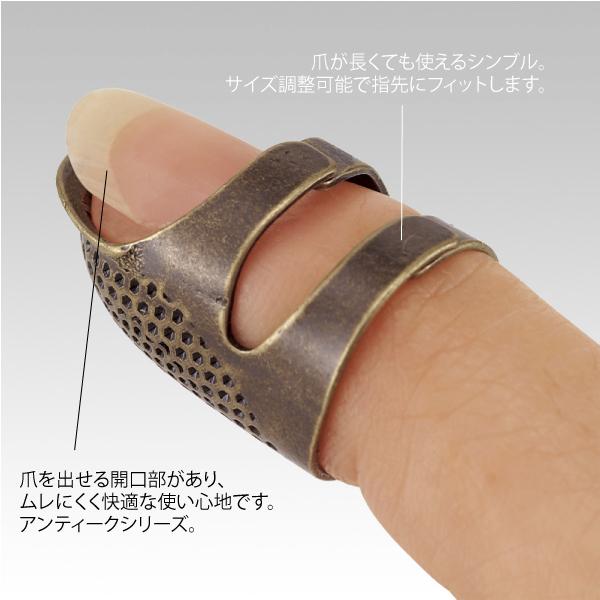 クロバー フリーシンブル : おさいほう屋 Yahoo!店 - 通販 - Yahoo