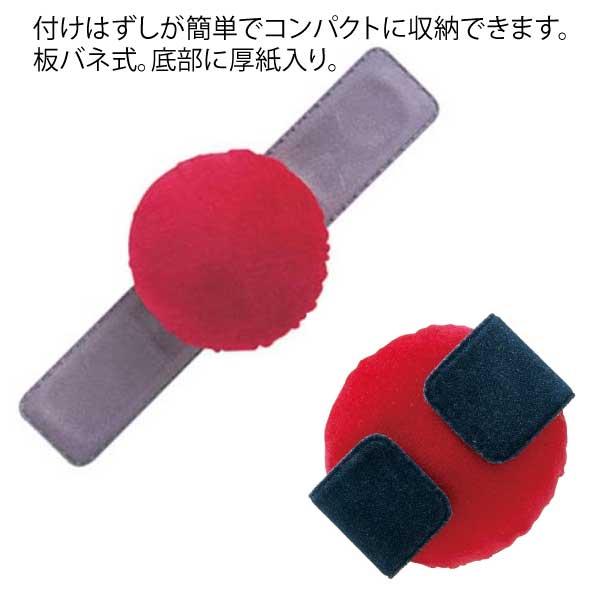 クロバー ワンタッチリストピンクッション 23-065 : おさいほう屋