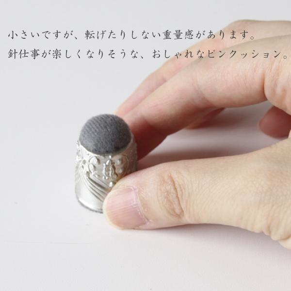 クロバー すずらんピンクッション 79 4 かわいい まち針 針山 おしゃれ アンティーク調 おさいほう屋 Yahoo 店 通販 Yahoo ショッピング