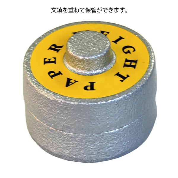 丸い文鎮 洋裁文鎮 丸型1個 : おさいほう屋 Yahoo!店 - 通販 - Yahoo