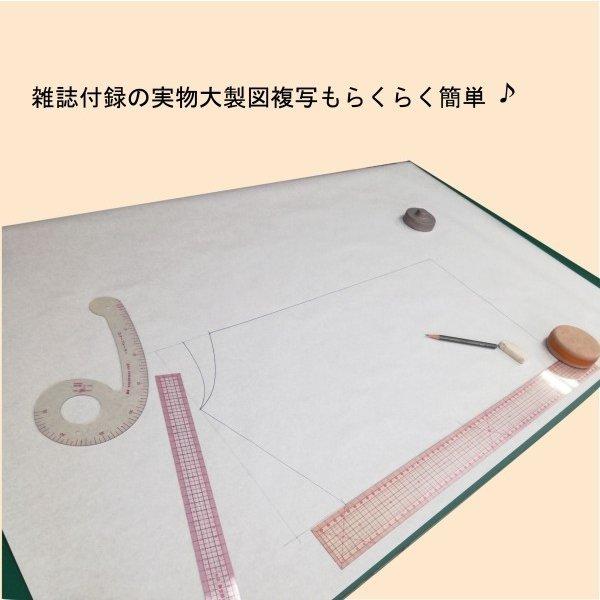 洋裁製図用紙無地385 5枚入り 初心者 パターン 型紙 ハトロン紙 おさいほう屋 Yahoo 店 通販 Yahoo ショッピング