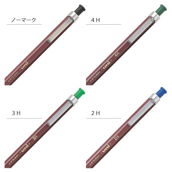 三菱鉛筆 シャープペン ユニホルダー : おさいほう屋 Yahoo!店 三菱鉛筆 シャープペン ユニホルダー : おさいほう屋 Yahoo!店