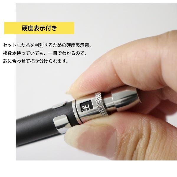 タケダ シャープペンシル 金属 0.3/0.5/0.7mm : おさいほう屋 Yahoo