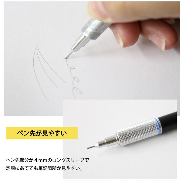 タケダ シャープペンシル 金属 0.3/0.5/0.7mm : おさいほう屋 Yahoo