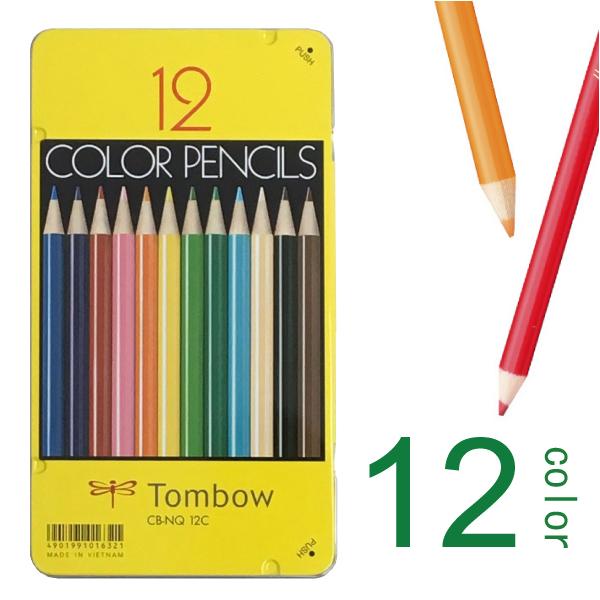 トンボ 色鉛筆12色 缶入 CB-NQ12C : おさいほう屋 Yahoo!店 - 通販