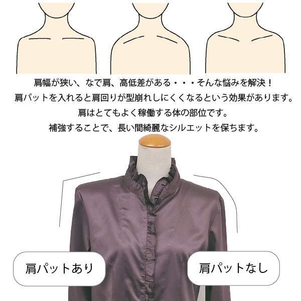 Studio Corori 姿勢サポーター【肩パッド4枚付き】 Mサイズ Amazon | Studio Corori 姿勢サポーター【肩パッド4枚付き】(現役