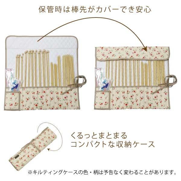 クロバー 棒針セット 匠 45-132 : おさいほう屋 Yahoo!店 - 通販