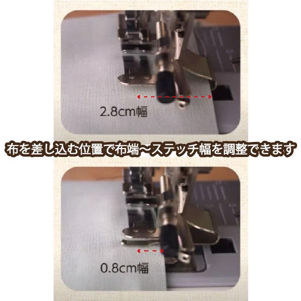 カワグチ スーパーらくらくタックHA 09-334 : おさいほう屋 Yahoo!店