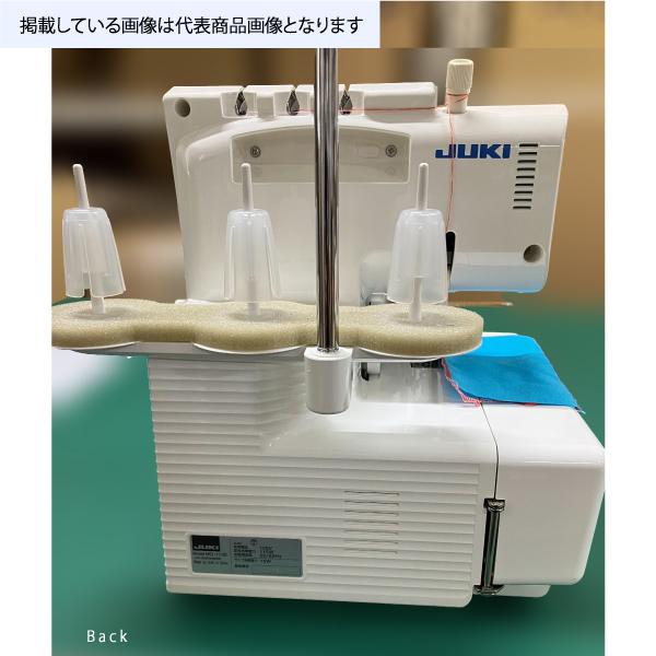 JUKI 中古 JUKI MO-113D 1本針3本糸差動送り付きオーバーロックミシン 
