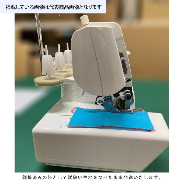 JUKI 中古 JUKI MO-114D 2本針4本糸差動送り付きオーバーロックミシン 