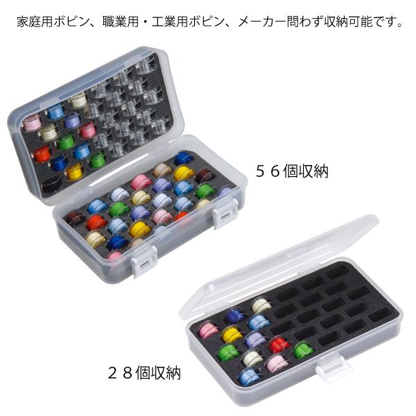 ミササ ボビンホルダー56 No.8151 : おさいほう屋 Yahoo!店 - 通販