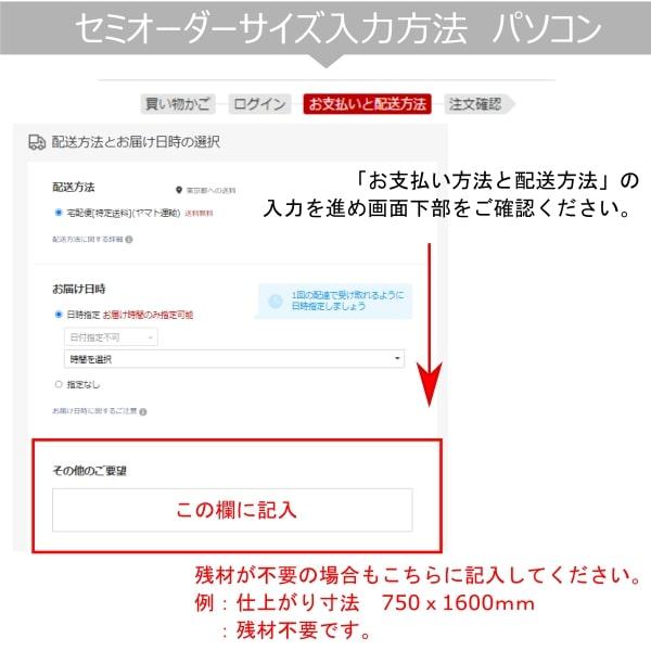 超PayPay祭 カッティングマット900×1800mmクリアブルー3mm厚 透明 大判