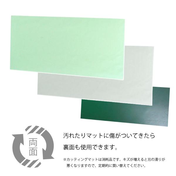カッティングマット900×1800mmクリアブルー6mm厚 大判 特大 両面仕様  