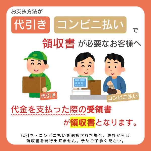 カッティングボード900×1800mmグリーンボード3mm厚 大判 特大 両面仕様