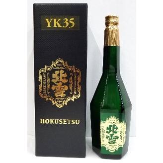 超限定品】北雪 純米大吟醸 YK35 遠心分離酒 720ml 日本酒 佐渡 超限定品】北雪 純米大吟醸 YK35 遠心分離酒 720ml 日本酒 佐渡