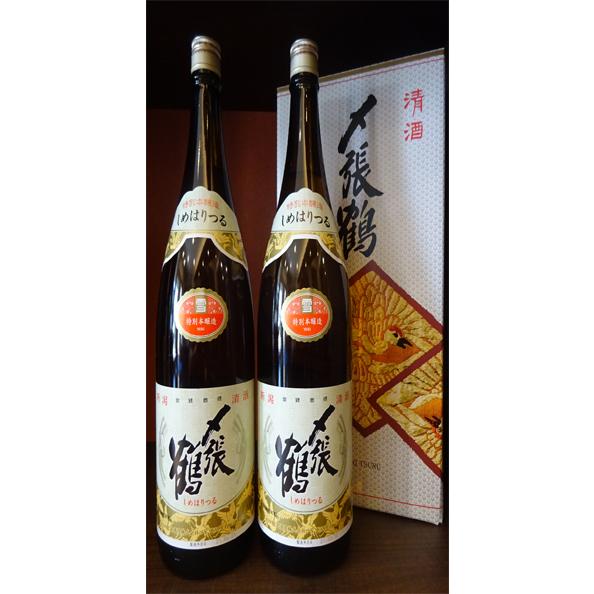 〆張鶴 雪 1800ml 2本箱入り 宮尾酒造 新潟 日本酒 贈り物 ギフト