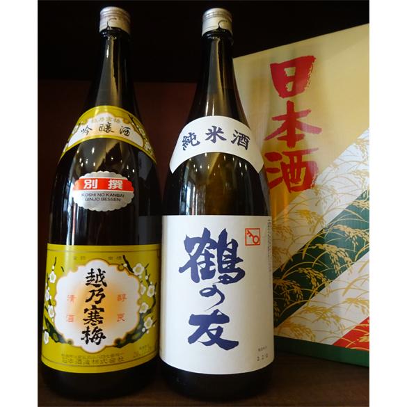 越乃寒梅 ・鶴の友清酒 1800ml 未開封　2本セット 越乃寒梅 別撰』『鶴の友 純米』 1800ml 2本箱入り 石本酒造 樋木酒造
