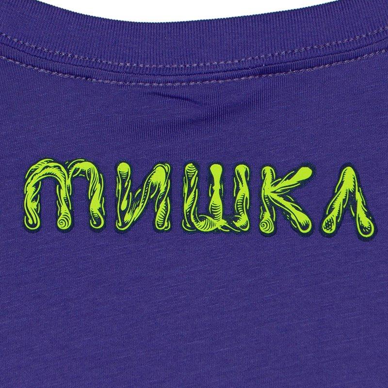 ミシカ MISHKA上海 MISHKA x MARK DEAN VECA MONSTER GRAPHIC TEE(PURPLE)ミシカＴシャツ MISHKAＴシャツ マークディーンベカ｜osaka-warp｜05
