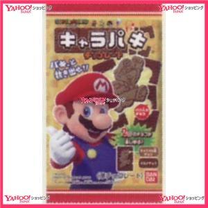 xr スーパー業務用菓子問屋ヤフー店 送料無料 沖縄は別途送料 駄菓子 Ycxバンダイ スナック お菓子 おつまみ 食品 １個スーパーマリオキャラパキ 672個 Xr 税