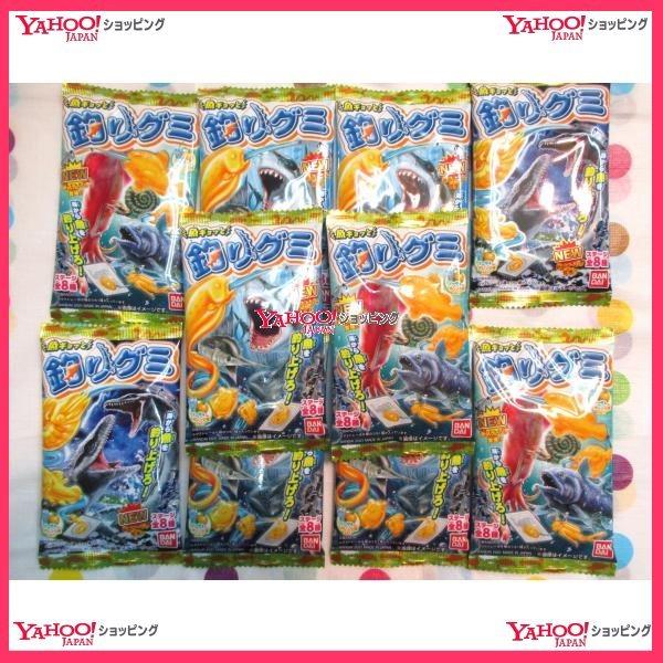 業務用菓子問屋GGバンダイ 14グラム 釣りグミ ×10袋【ma10】【メール