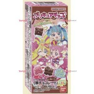 業務用菓子問屋GGxバンダイ 20G 新女児キャラクターチョコ