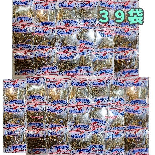 業務用菓子問屋GG泉屋製菓総本舗 39袋 いわしっ子ごま入り ×1パック