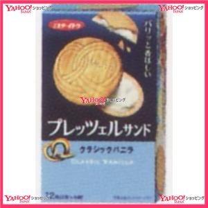 安い 業務用菓子問屋ggxイトウ製菓 １２枚 プレッツェルサンドクラシックバニラ 72個 税 Xw 送料無料 沖縄は別途送料 xw スーパー業務用菓子問屋ヤフー店 通販 Yahoo ショッピング 柔らかい Blog Lonolife Com