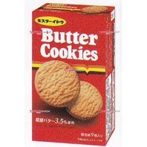 業務用菓子問屋GGxイトウ製菓 15枚 バタークッキー×24個【x