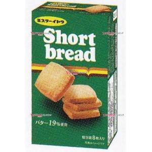 業務用菓子問屋GGxイトウ製菓 15枚 バタークッキー×24個【x