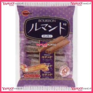 残りわずか 業務用菓子問屋ggxブルボン １２本 ルマンド 192個 税 Xr 送料無料 沖縄は別途送料 xrs1 スーパー業務用菓子問屋ヤフー店 通販 Yahoo ショッピング 国産 Www Lequotidien Mr