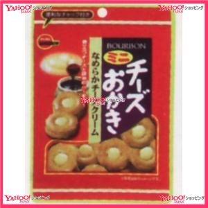 楽天市場 業務用菓子問屋ggxブルボン ２８ｇ ミニチーズおかきｃｈ 120個 税 Xw 送料無料 沖縄は別途送料 全品送料無料 Www Cinder Cl