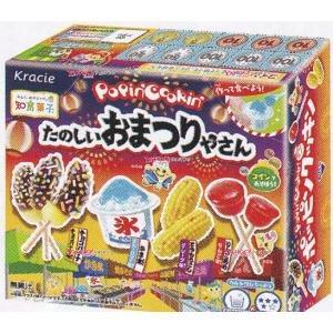菓子 pg 業務用菓子問屋GGxクラシエフーズ 26G ポッピンクッキンたのしいお