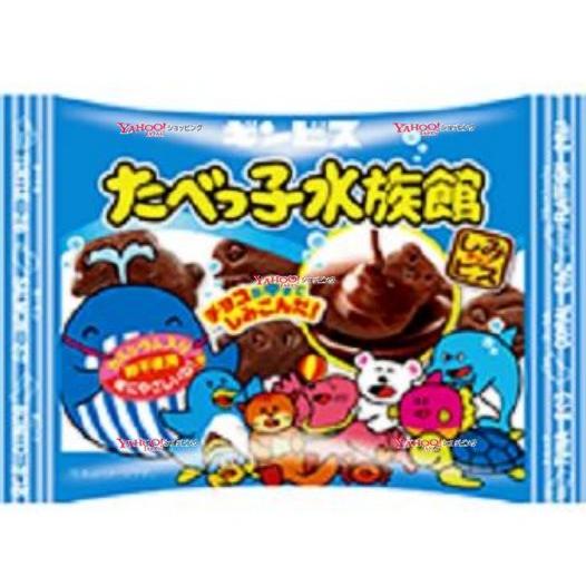 業務用菓子問屋GG駄菓子 ギンビス 25G たべっ子水族館 ×8個【maia5