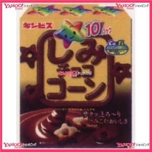 業務用菓子問屋ggxギンビス ２２０ｇ しみチョココーン大箱 チョコ 8個 税 X 送料無料 沖縄は別途送料 4901588340495x スーパー業務用菓子問屋ヤフー店 通販 Yahoo ショッピング