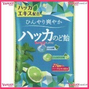 業務用菓子問屋ggx扇雀飴本舗 ７０ｇ ハッカのど飴 48個 税 X 送料無料 沖縄は別途送料 x スーパー業務用菓子問屋ヤフー店 通販 Yahoo ショッピング
