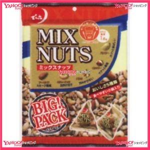 業務用菓子問屋ggxでん六 ２５５ｇ 小袋ミックスナッツ徳用 16個 税 X 送料無料 沖縄は別途送料 x スーパー業務用菓子問屋ヤフー店 通販 Yahoo ショッピング