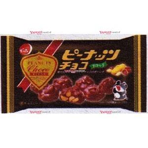 業務用菓子問屋GGxでん六 65G ピーナッツチョコ【チョコ】×96個