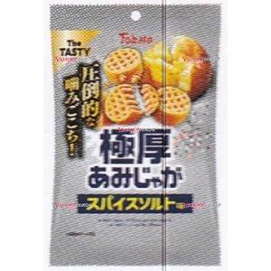 業務用菓子問屋GGx東ハト 45G 極厚あみじゃがスパイスソルト 業務用菓子問屋GGx東ハト 45G 極厚あみじゃがスパイスソルト