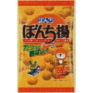 ぼんちっち。さん専用 楽天市場】ぼんち ぼんち揚 5P 105g×10袋入｜ 送料無料 お菓子