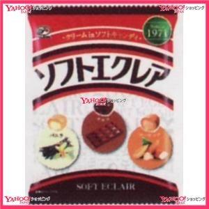 爆安プライス 業務用菓子問屋ggx不二家 １０４ｇ ソフトエクレア袋 192個 税 Xr 送料無料 沖縄は別途送料 オープニング大放出セール Hungarianconsulate Org Np