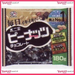 業務用菓子問屋ggx不二家 １８０ｇ ピーナッツチョコレート チョコ 72個 税 Xw 送料無料 沖縄は別途送料 4902555164076xw スーパー業務用菓子問屋ヤフー店 通販 Yahoo ショッピング