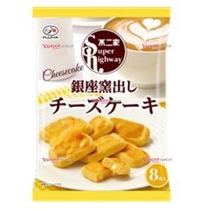業務用菓子問屋GGx不二家 88G スーパーハイウェイ(銀座窯 業務用菓子問屋GGx不二家 88G スーパーハイウェイ(銀座窯